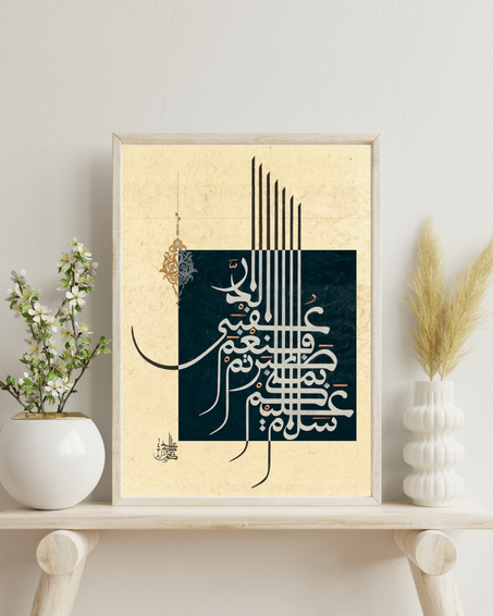 (قوله تعالى: (سَلَامٌ عَلَيْكُم بِمَا صَبَرْتُمْ ۚ فَنِعْمَ عُقْبَى الدَّارِ