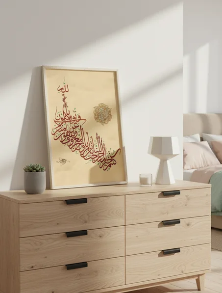 (قوله تعالى: (كُنتُمْ خَيْرَ أُمَّةٍ أُخْرِجَتْ لِلنَّاسِ تَأْمُرُونَ بِالْمَعْرُوفِ وَتَنْهَوْنَ عَنِ الْمُنكَرِ وَتُؤْمِنُونَ بِاللَّهِ