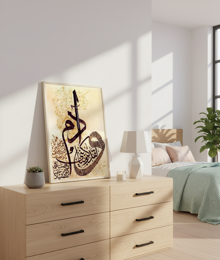 (قوله تعالى: (وَلَقَدْ كَرَّمْنَا بَنِي آدَمَ وَحَمَلْنَاهُمْ فِي الْبَرِّ وَالْبَحْرِ وَرَزَقْنَاهُمْ مِنَ الطَّيِّبَاتِ وَفَضَّلْنَاهُمْ عَلَى كَثِيرٍ مِمَّنْ خَلَقْنَا تَفْضِيلًا