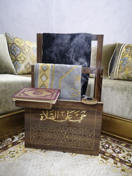 منظم سجادة ومصحف ومبخرة