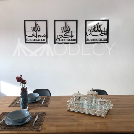 لوحات الأذكار في اللون الأسود، سبحان الله، الحمد لله، الله أكبر