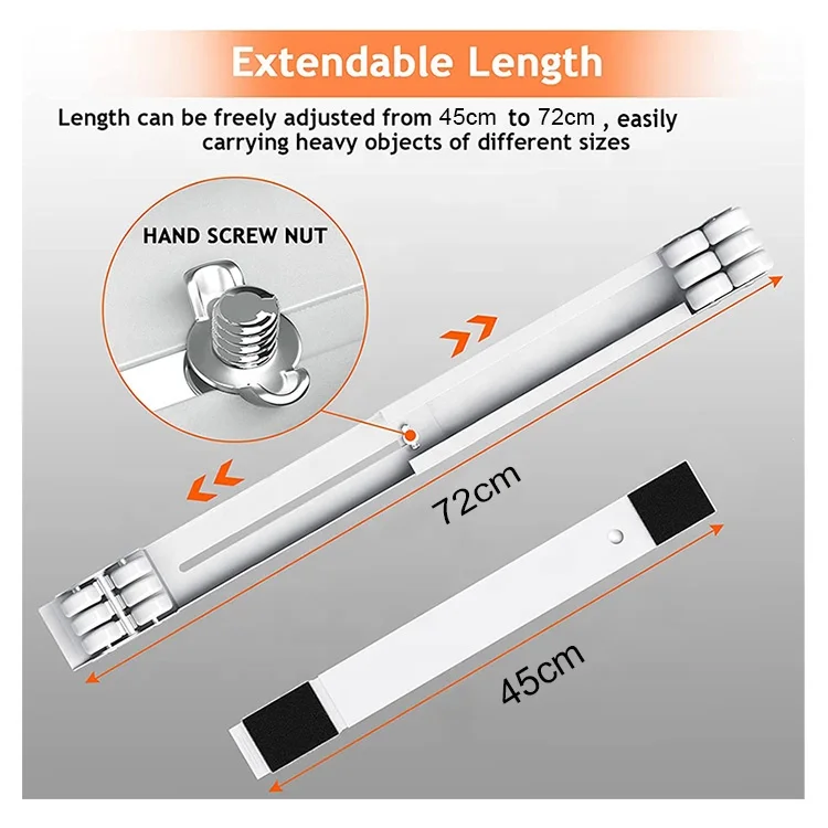 حامل الاجهزة المنزلية الثقيلة