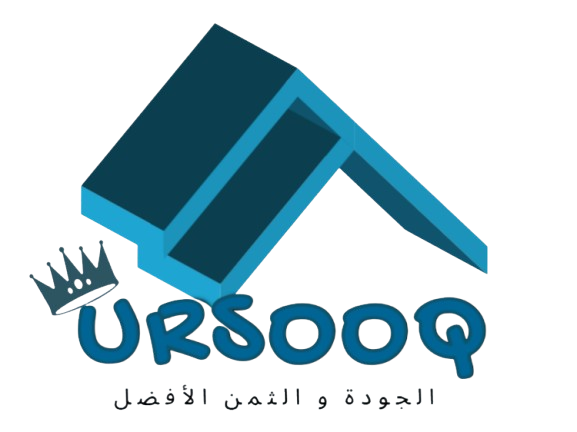 UR SOOQ