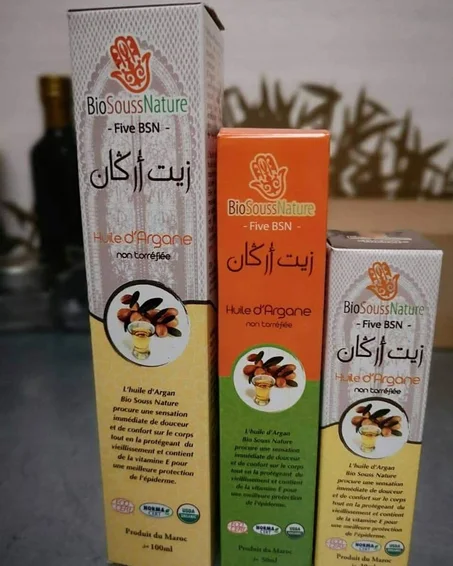 Huile d argan  cosmetique زيت الاركان التجميلي