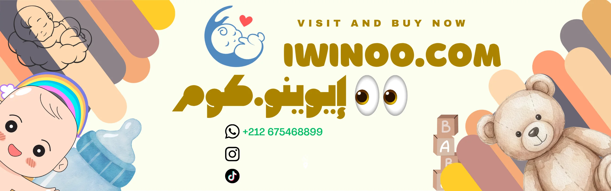 slider-image