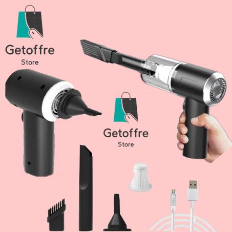 ASPIRATEUR + SOUFLEUR 3 EN 1 اسبيراتور + سوفلور