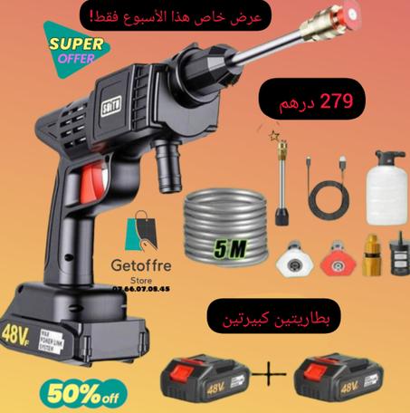 مسدس رش المياه الكهربائي القابل للشحن مع 2 بطاريات 48V