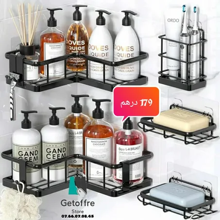 مجموعة تنظيم الحمام من الفولاذ المقاوم للصدأ 5 قطع