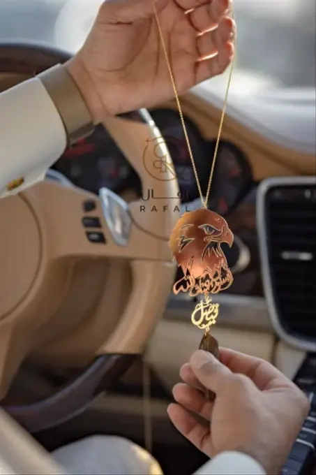 اكسسوارات السيارات