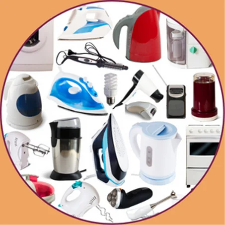 معدات منزلية - Home Equipment