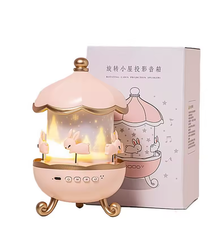 المصباح السحري