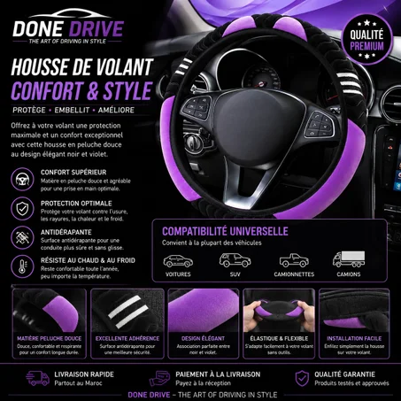 Housse de Volant Premium en Peluche