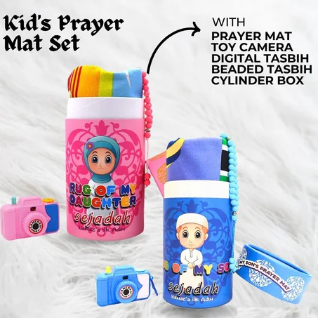 Pack Sejadah - Enfant