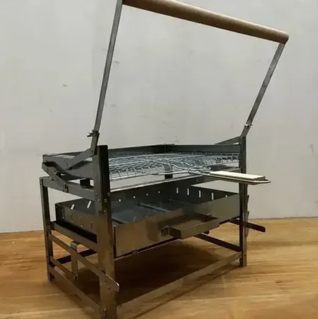 شواية متحركة إيتينجريل