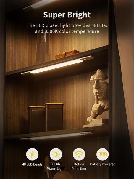 مصابيح استشعار الحركة الحديثة