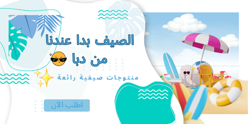 slider-image