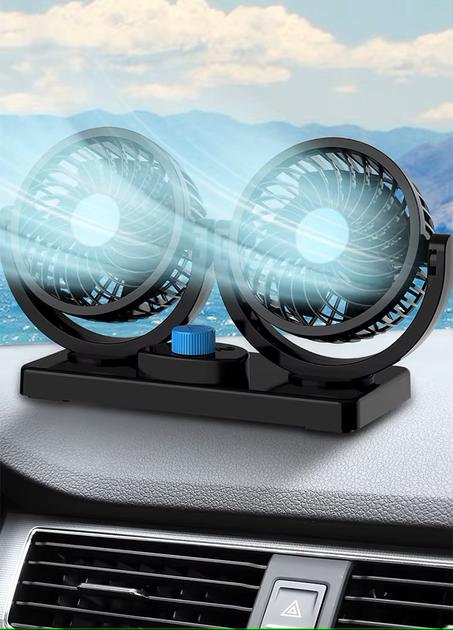 مروحة سيارة