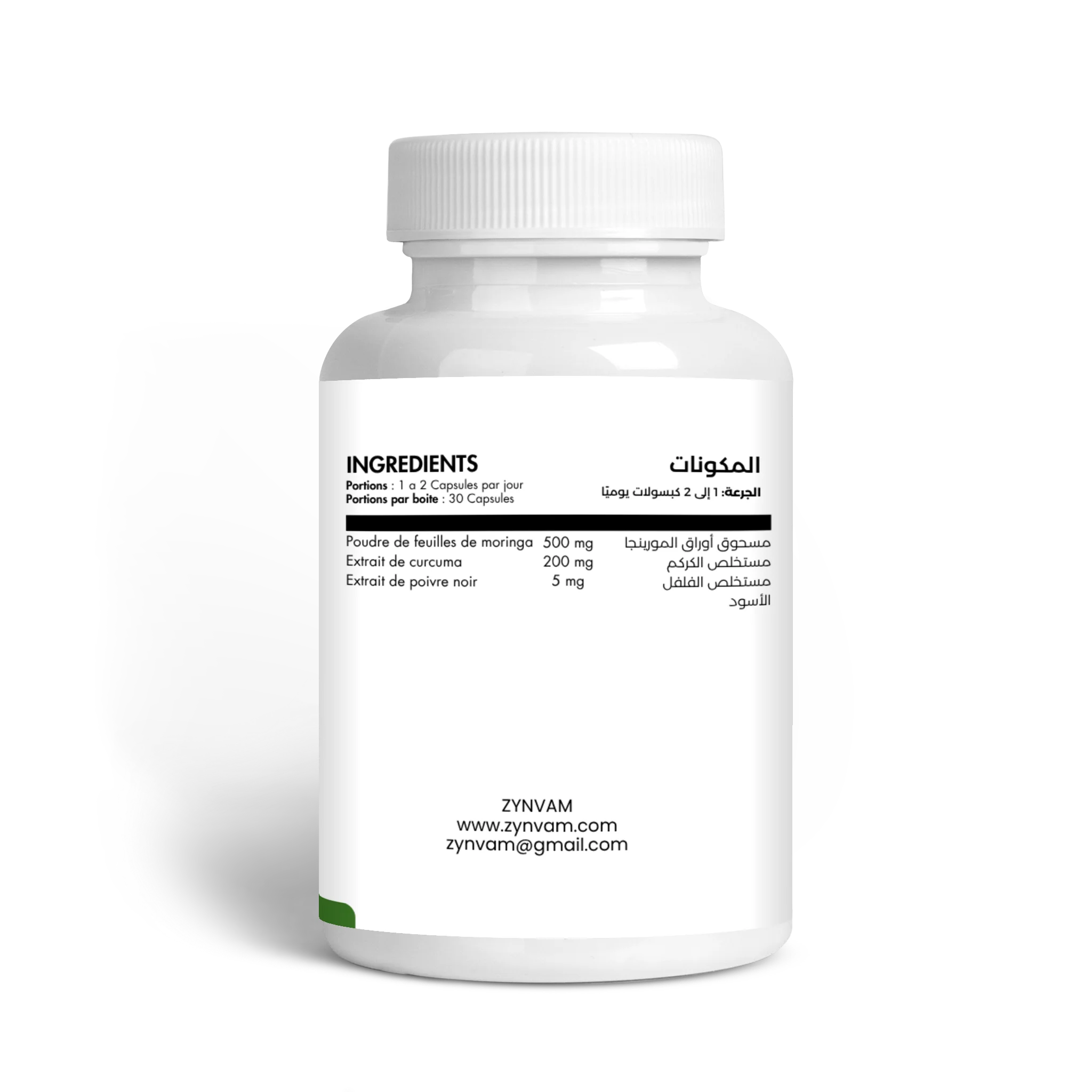 Moringa