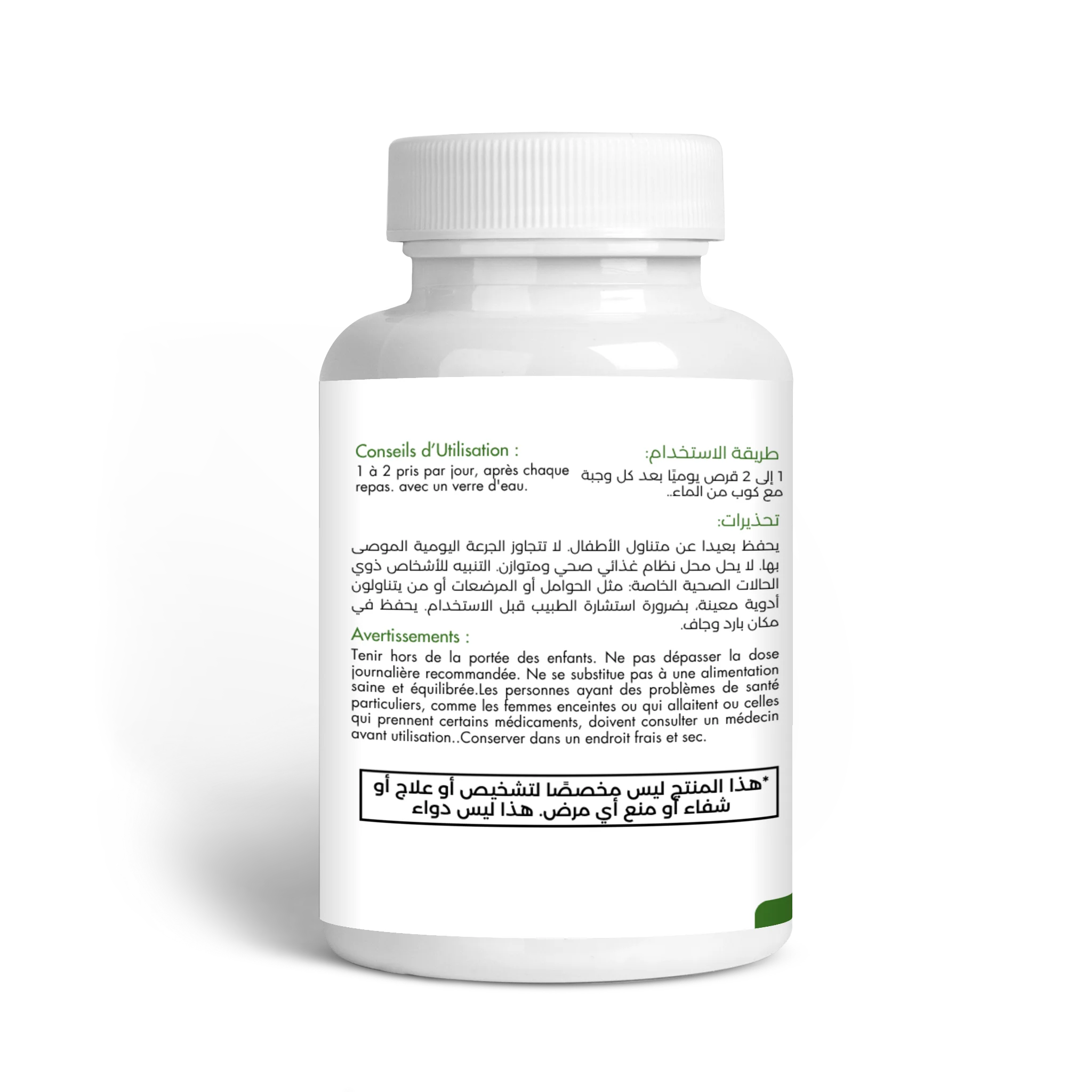 Gastro-Balance