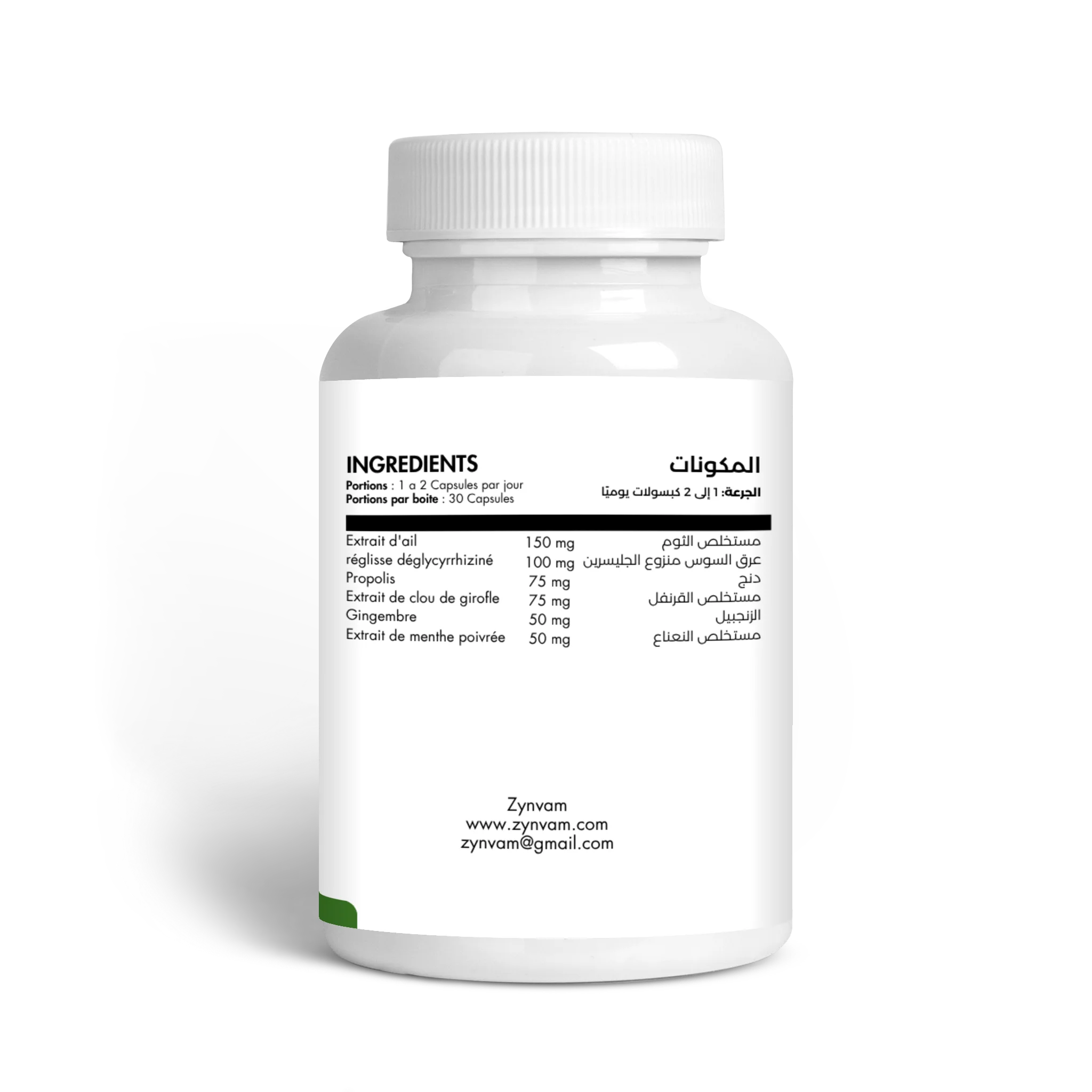 Gastro-Balance