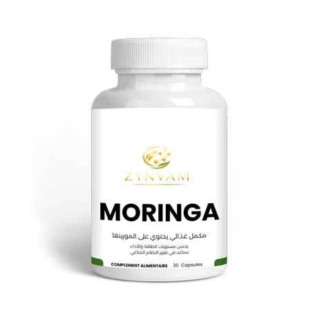 Moringa