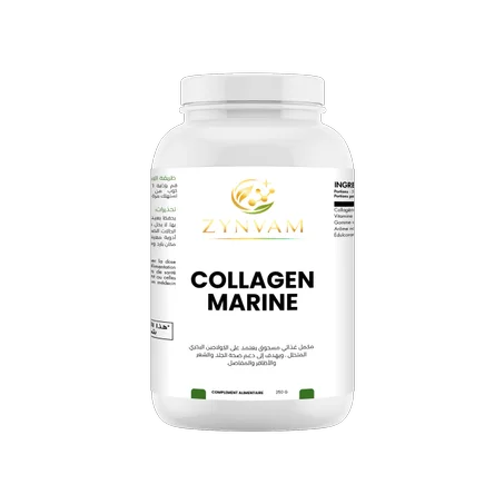 Collagène Marine