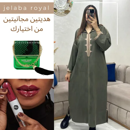 جلابة دياغونار دفء الشتاء وفخامة الطرز + هديتين مجانيتين لعيد الحب والتوصيل بالمجان