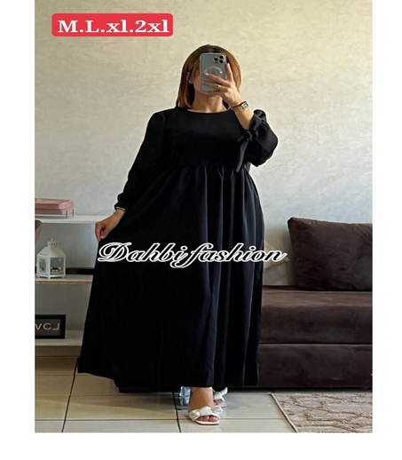 جديد كسوة رائعة  بالثوب روزا بارد رويال