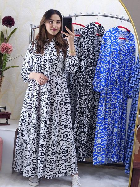 كسوة رويال صيفية لك سيدتي