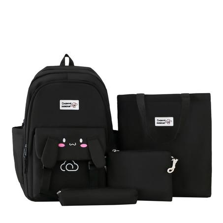 حقيبة رباعية الدفع 4 في 1  لبداية دراسة جديدة