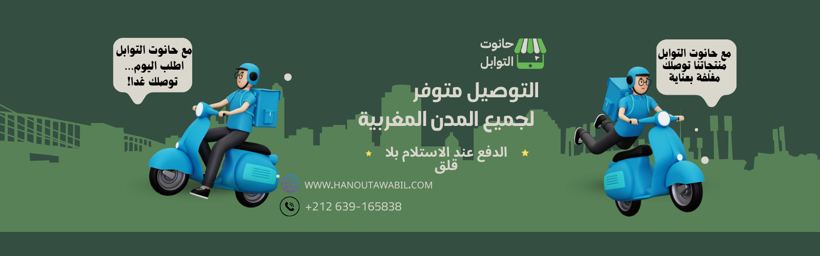 slider-image