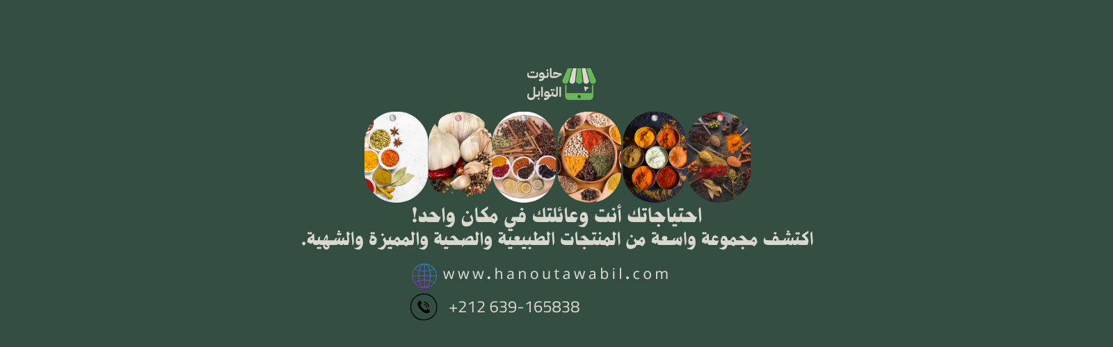 slider-image