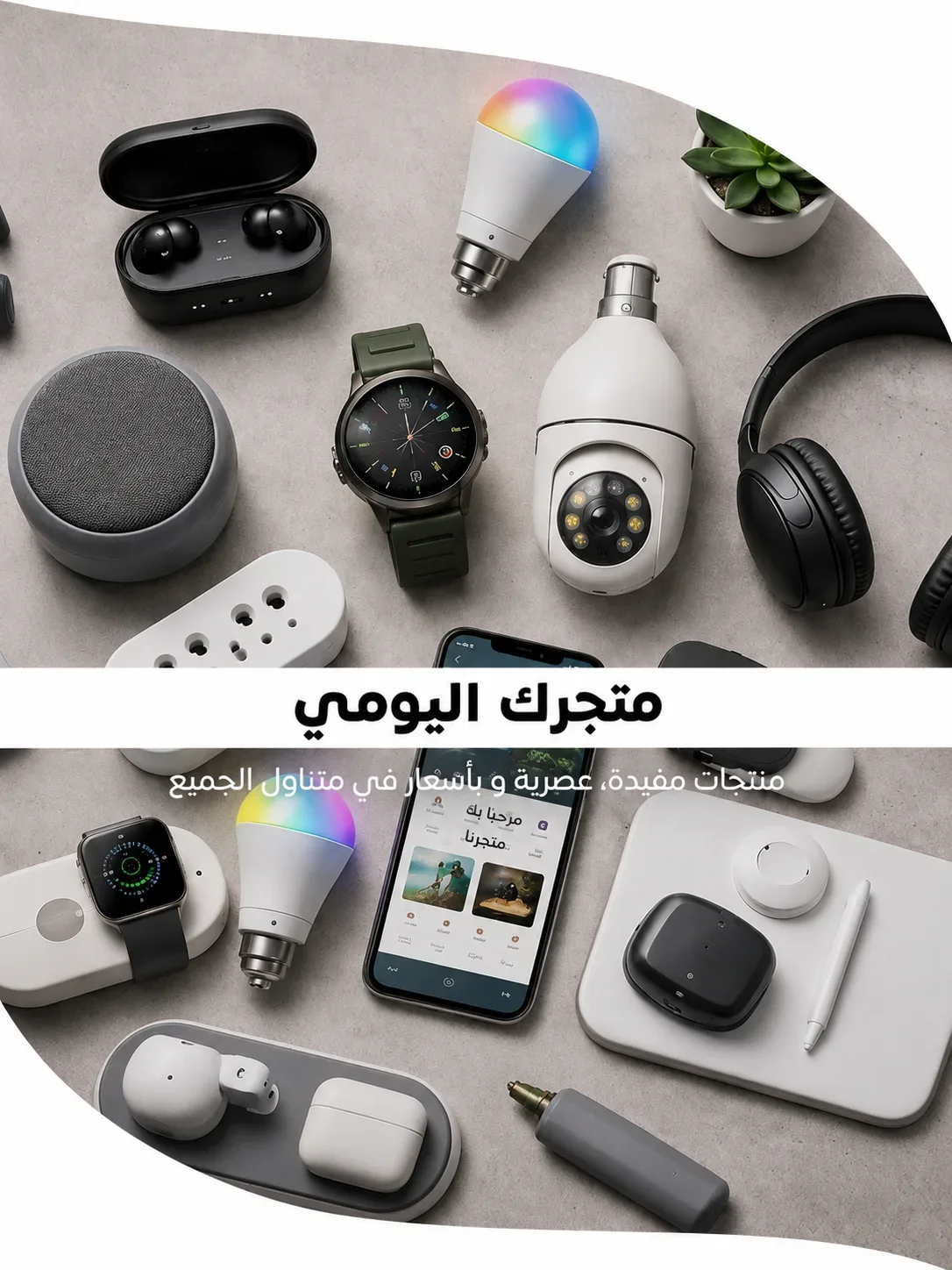 slider-image