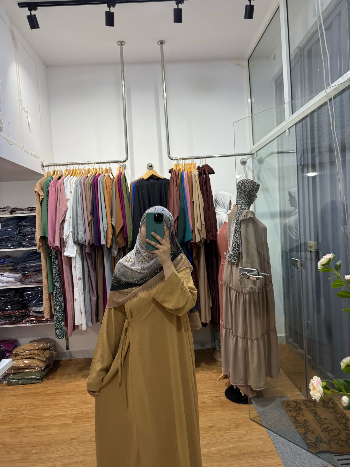 أريج