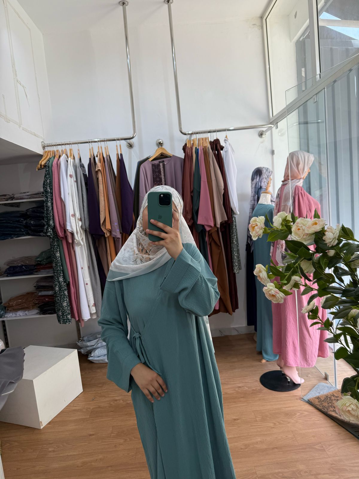 أريج