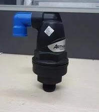 ventouse irrigation purge double effet