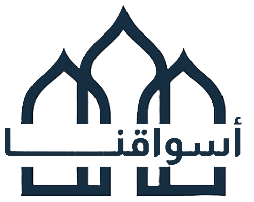 Aswaqona
