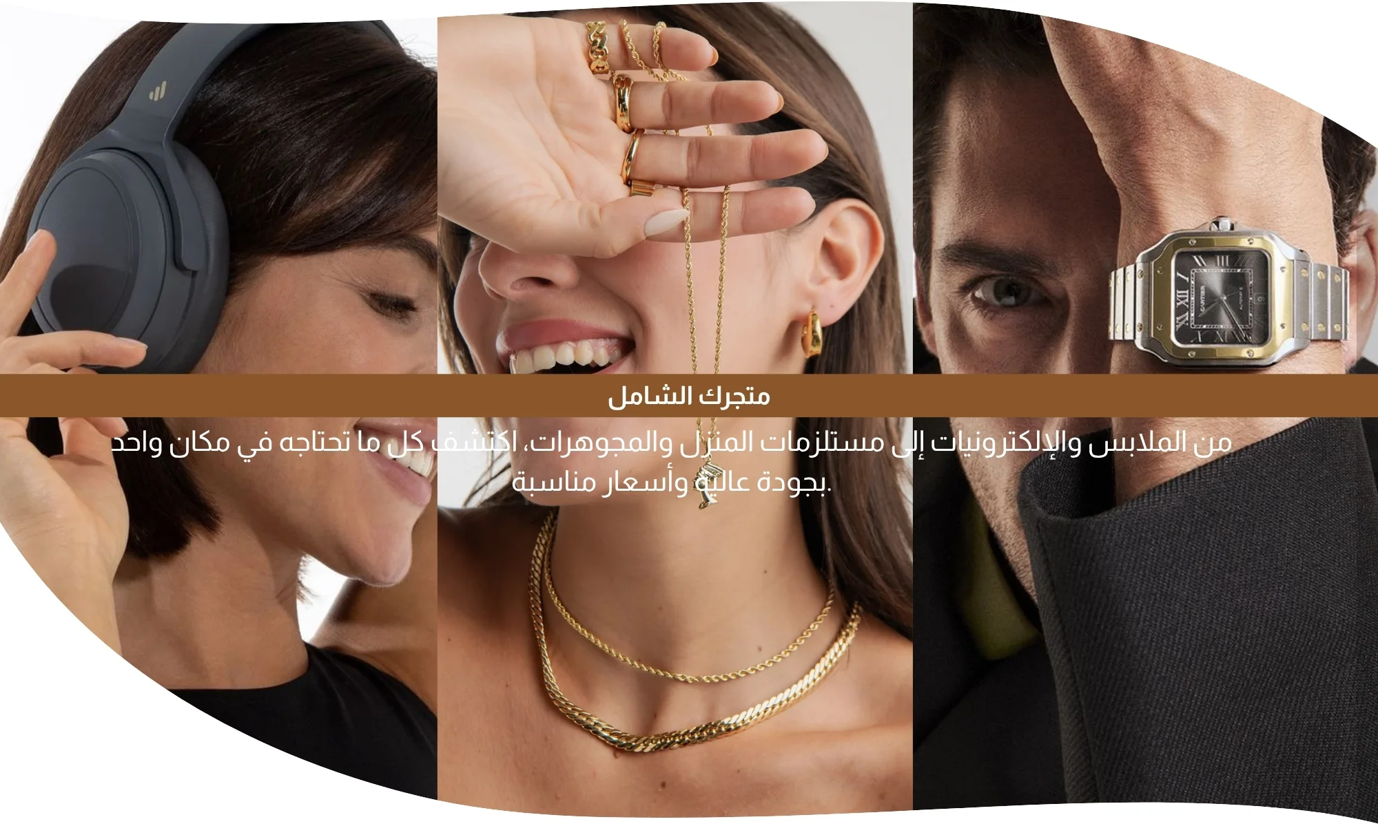 slider-image