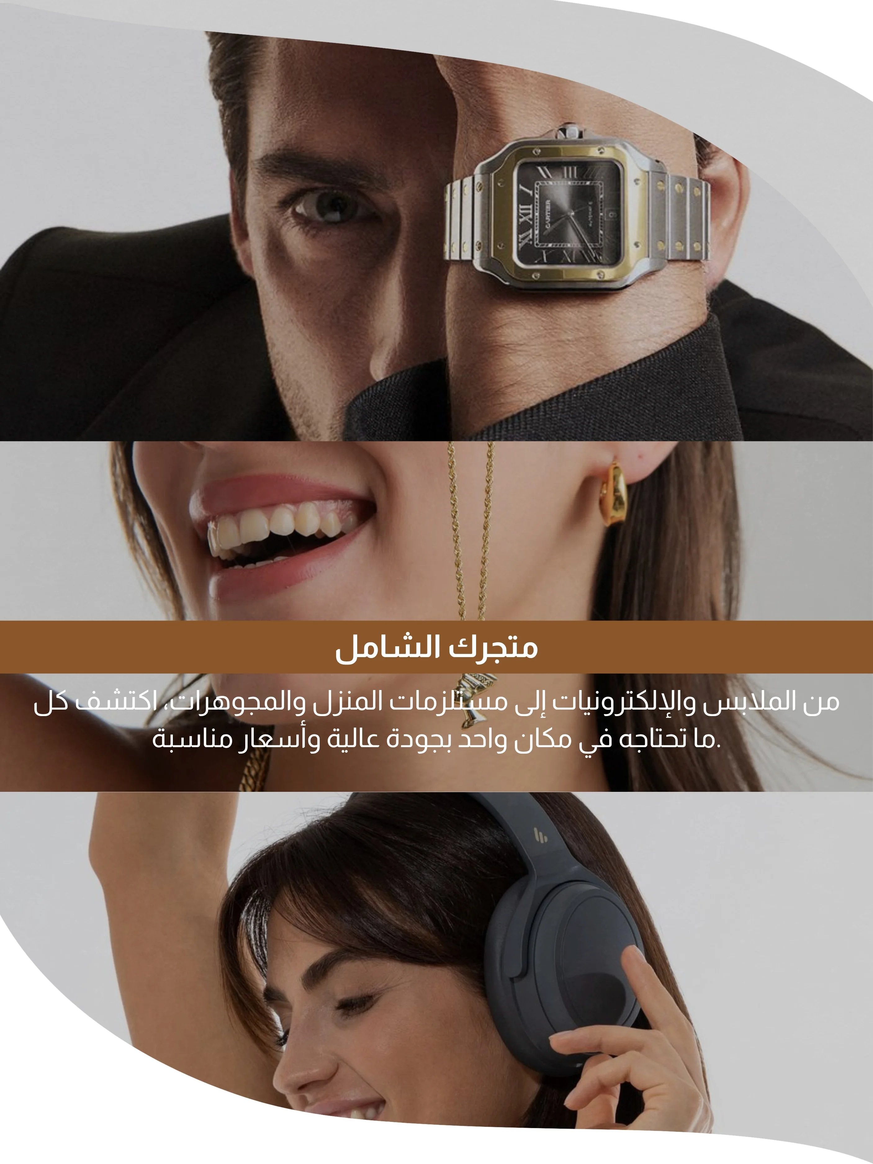 slider-image