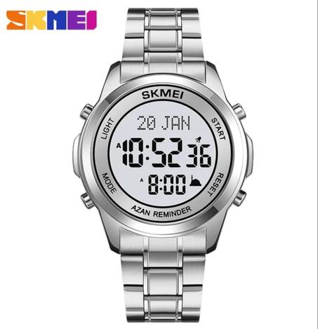 SKMEI QIBLA - ساعة القبلة