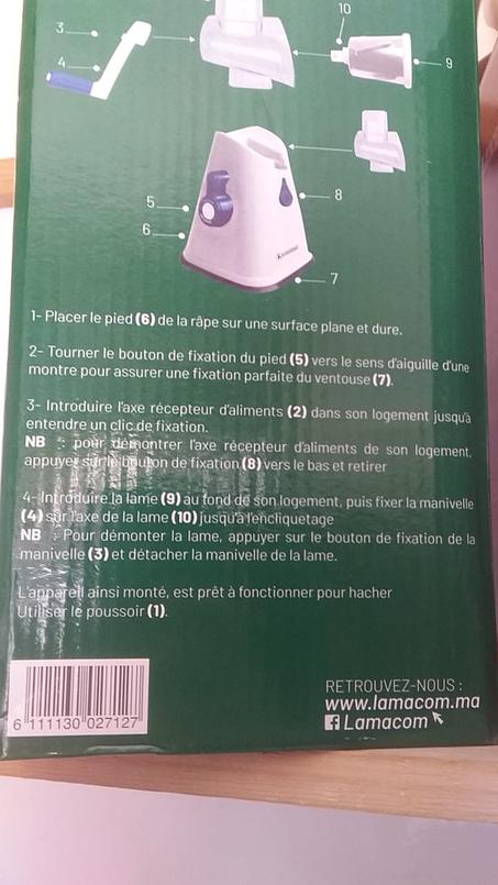 مبشرة يدوية