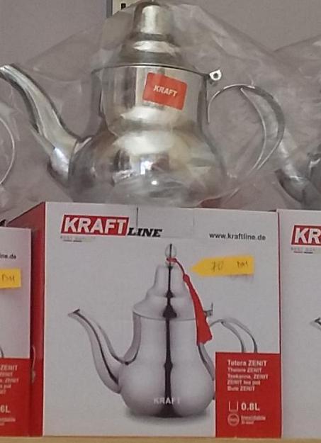 مجموعة براد إينوكس