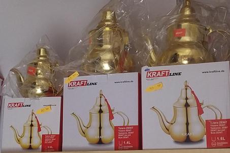 مجموعة براد مذهب