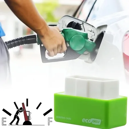 جهاز توفير وقود السيارة