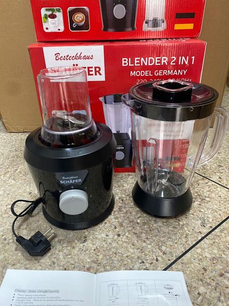 2 in 1 Electric Mixer  آلة سحق الفواكه والخضروات