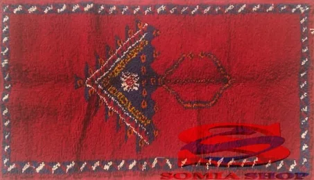 الزربية الامازيغية المغربية