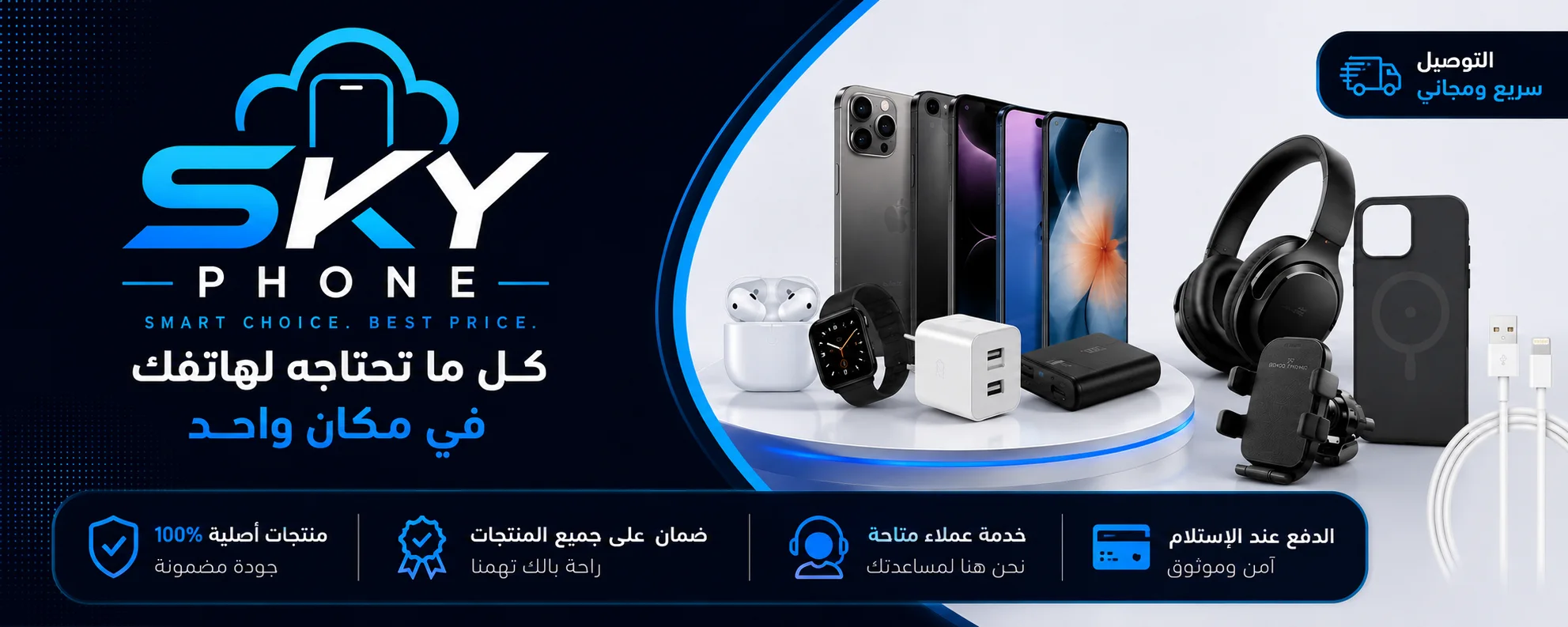 slider-image