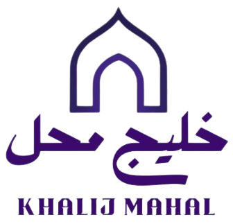 mahalelkhalij