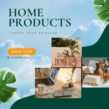 منتجات منزلية