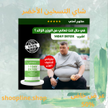 stores/867739a58d29b36dcce7186cdee684d8/products/IfAfCkAqOyIqMl8he11BAuPAlVM2MHtEW1MPG5t6.png